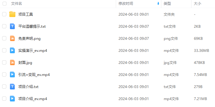 3bb080a6a03b2d43d35a2455ccf34ce9.png 3bb080a6a03b2d43d35a2455ccf34ce9.png