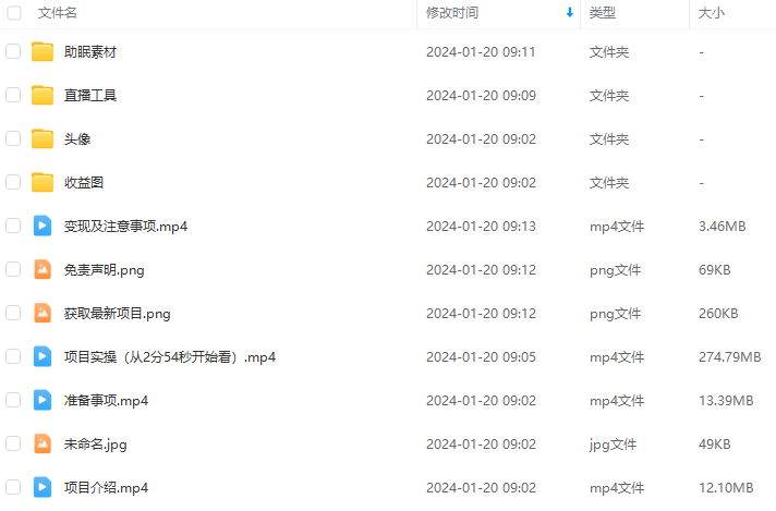 3d64c8a37030fa6619308a04cbd7e254.png 3d64c8a37030fa6619308a04cbd7e254.png