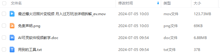 3dcffa08bcd067413c3415e89e832e4b.png 3dcffa08bcd067413c3415e89e832e4b.png