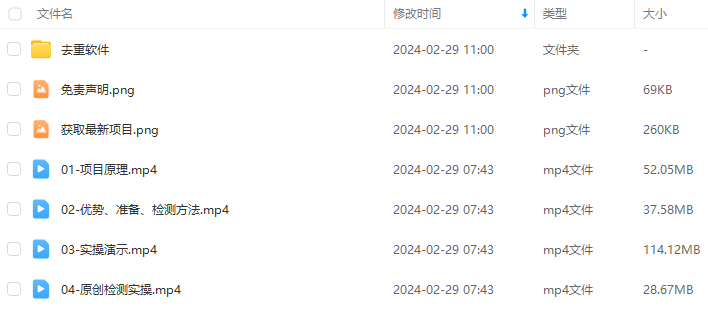 3dd2ddce5675828d824f3dfaff1f5ab0.png 3dd2ddce5675828d824f3dfaff1f5ab0.png