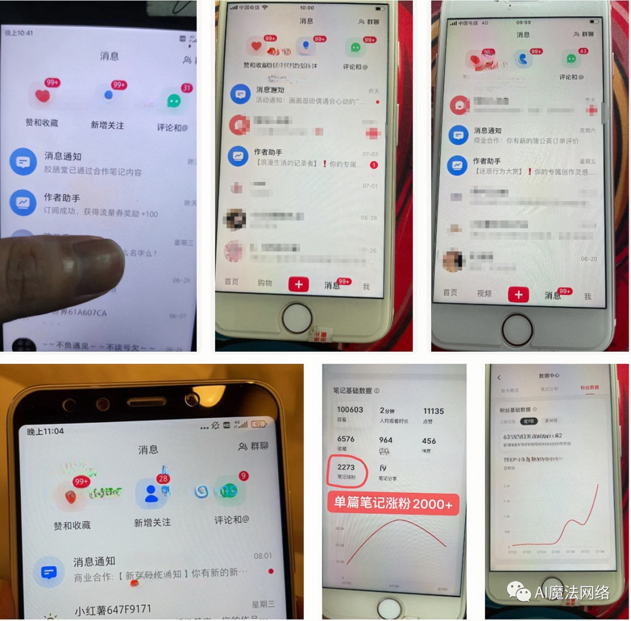 3f61cd62d57c155862294e5c0e09b836.png 3f61cd62d57c155862294e5c0e09b836.png