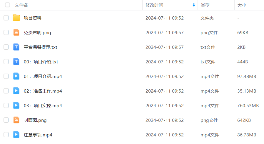 43a65bbe928b4330a3f5bf1880ea4ba6.png 43a65bbe928b4330a3f5bf1880ea4ba6.png