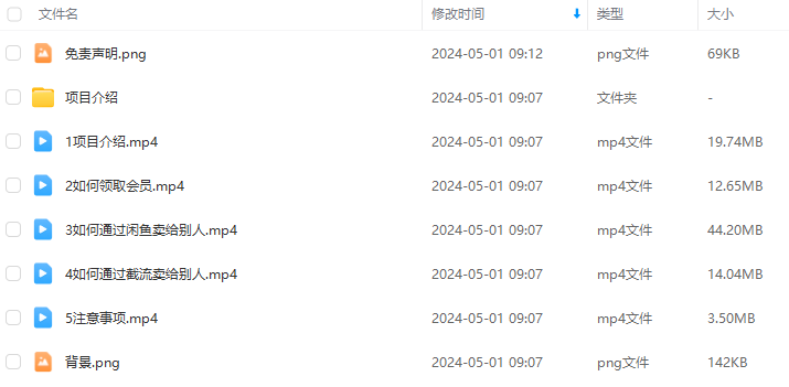 4411bbb9a0f5526bd594f71384aaf554.png 4411bbb9a0f5526bd594f71384aaf554.png