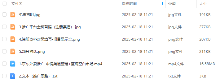 46569e98077c7ca1e0904bdd02122a7e.png 46569e98077c7ca1e0904bdd02122a7e.png