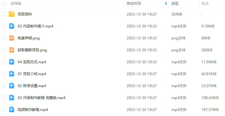 46b5bf32c32f9ba354f96ddfac9fe10e.png 46b5bf32c32f9ba354f96ddfac9fe10e.png