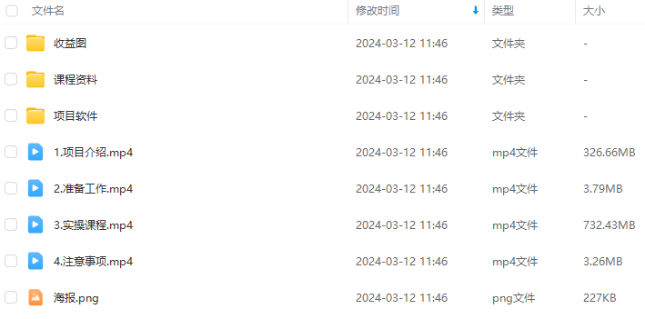 485c8661ae1ba09a206ad88c449bc5c5.png 485c8661ae1ba09a206ad88c449bc5c5.png