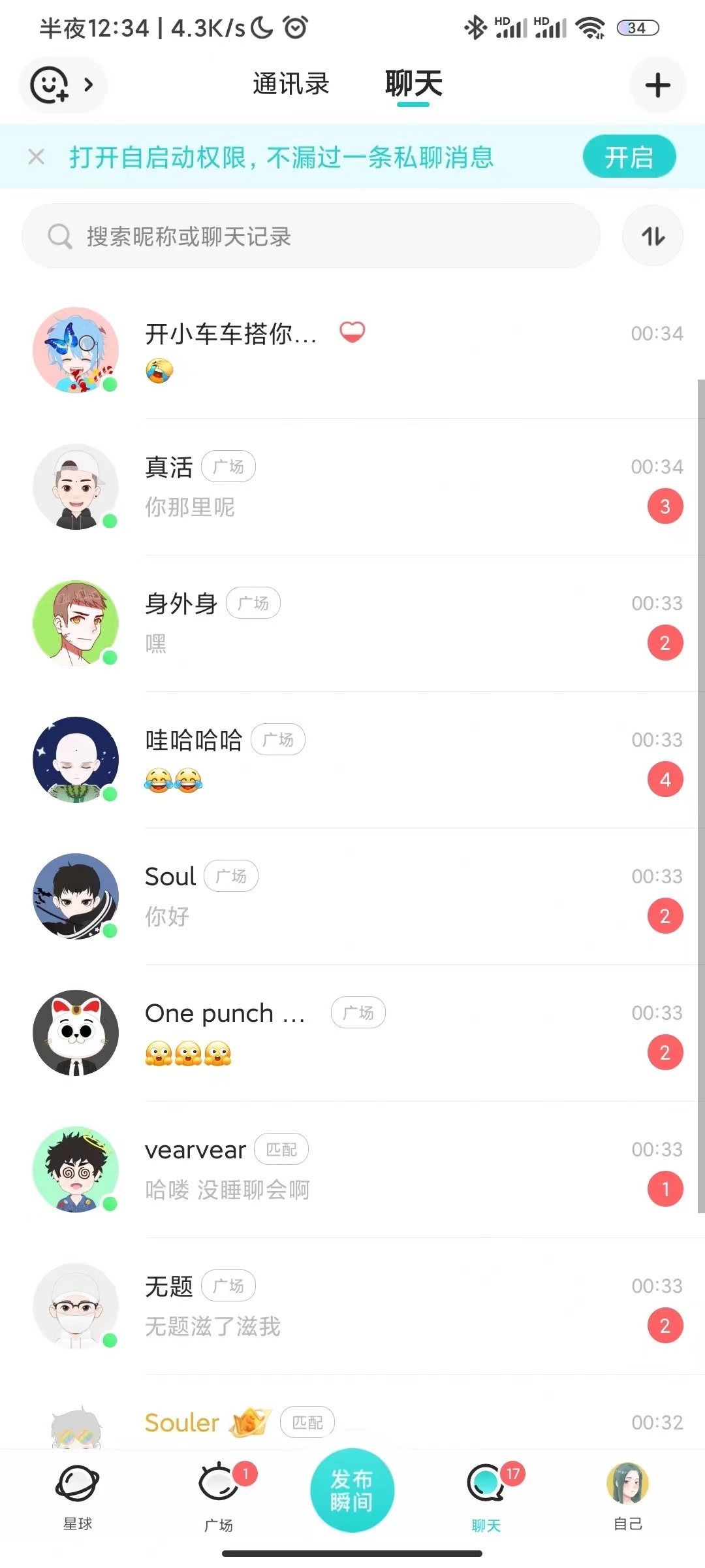 48c9f9f070770603dbb43287c3d26cc3.jpg 48c9f9f070770603dbb43287c3d26cc3.jpg