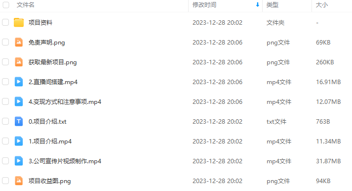 49ee9650ae7aa3543b5fa208faef2802.png 49ee9650ae7aa3543b5fa208faef2802.png