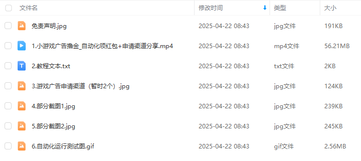 4a27bae79ecd3c8033b25f19f29bd45a.png 4a27bae79ecd3c8033b25f19f29bd45a.png