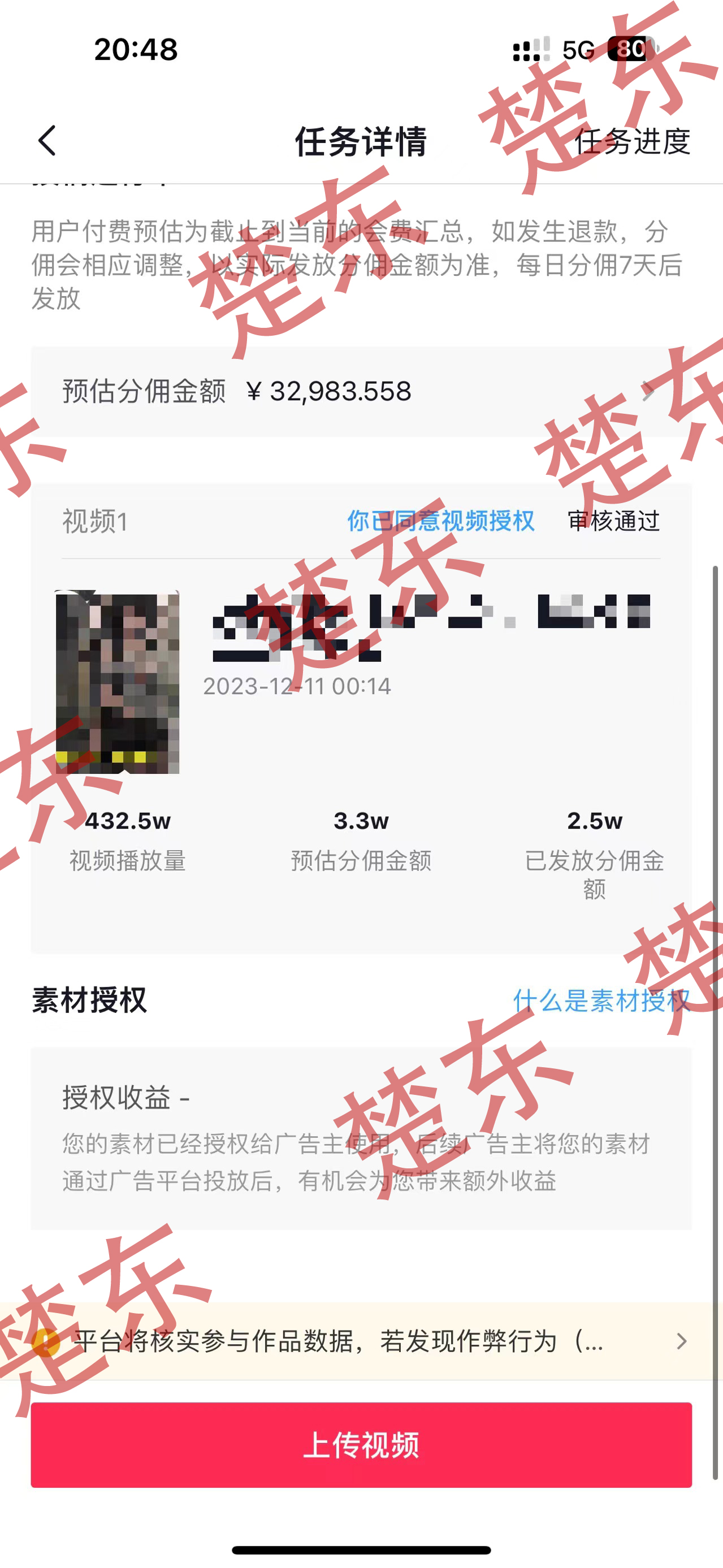 4ab1fb6d277c663effdaf2b18245ab5b.jpg 4ab1fb6d277c663effdaf2b18245ab5b.jpg