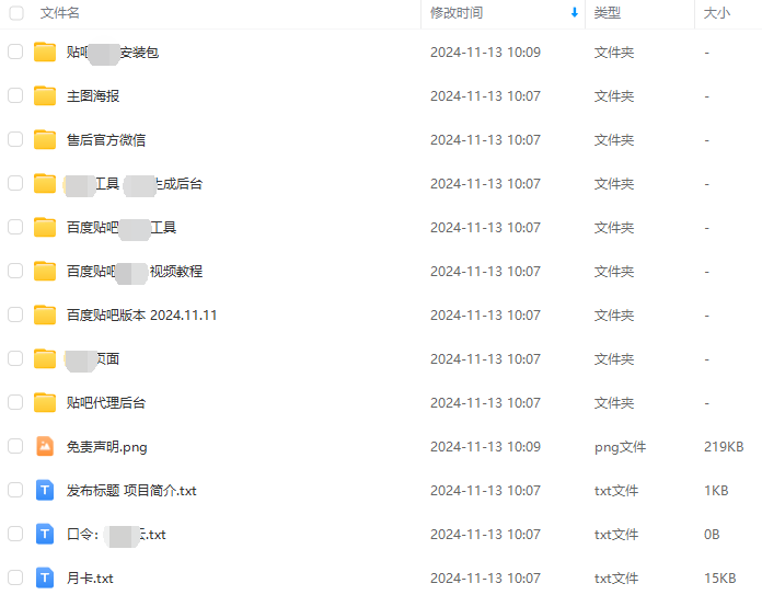 4ba8b9108ce5bfcf5c7ef8d78de28396.png 4ba8b9108ce5bfcf5c7ef8d78de28396.png