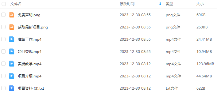 4c0c66f3366bfbdc9a1bdaf6149cacca.png 4c0c66f3366bfbdc9a1bdaf6149cacca.png