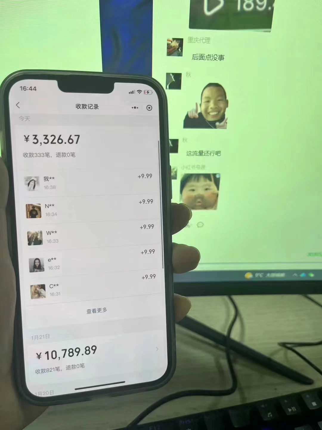 4c1342736858b49bdff657728925bd37.jpg 4c1342736858b49bdff657728925bd37.jpg