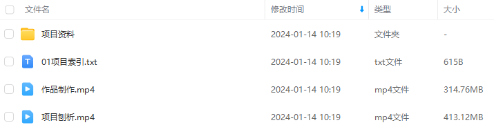 4caf794756f9833a185463a9f6def11a.png 4caf794756f9833a185463a9f6def11a.png