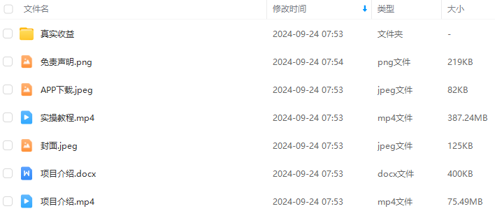 4cdcac5e9a751cbe469bd2f014e94944.png 4cdcac5e9a751cbe469bd2f014e94944.png