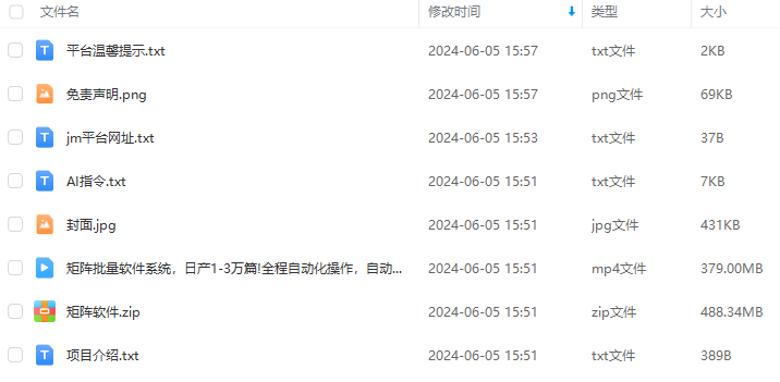 4cea6f20c640d0cec1ada8a8a73d5a79.png 4cea6f20c640d0cec1ada8a8a73d5a79.png