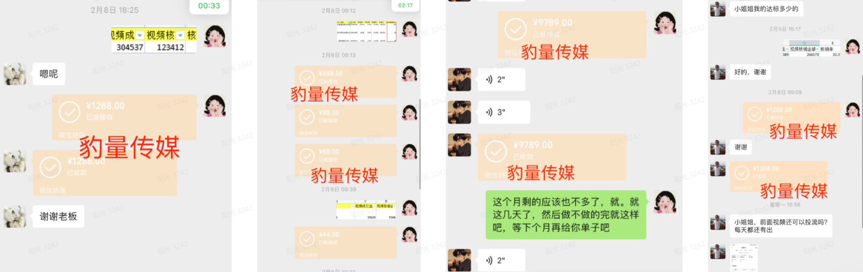 4e953fa918f4ce03271f1c3e3ebd3cdb.png 4e953fa918f4ce03271f1c3e3ebd3cdb.png