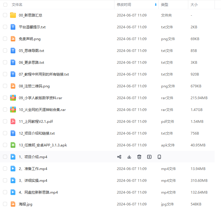 4f956d8989a76e0765480b4c803f925b.png 4f956d8989a76e0765480b4c803f925b.png