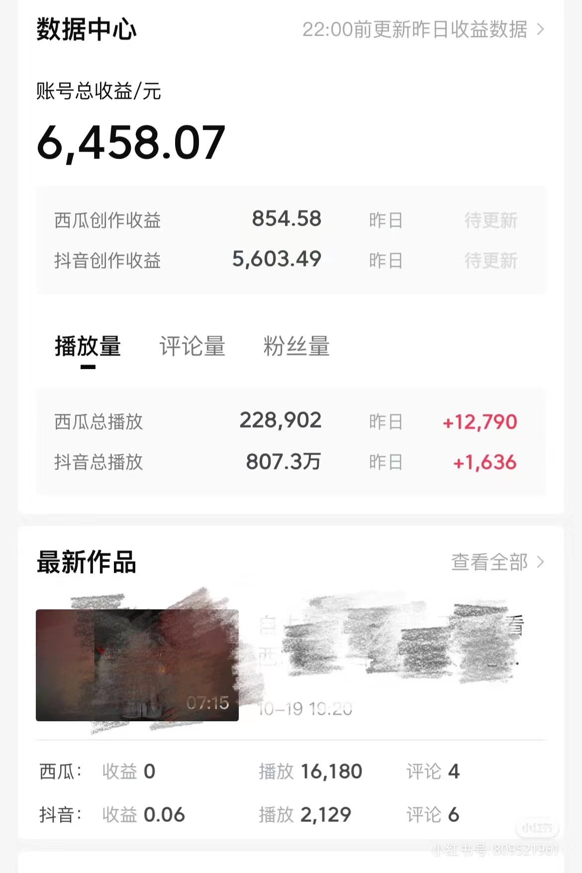 527cdaac6040e76240ce1a8d39e32560.jpg 527cdaac6040e76240ce1a8d39e32560.jpg