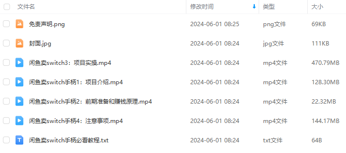 53183b9377921fc51c832f15a9d94498.png 53183b9377921fc51c832f15a9d94498.png