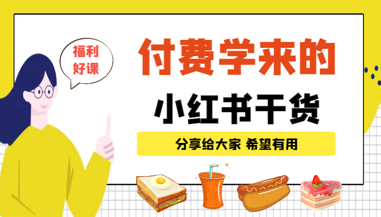 5642bf0286a6b70e615e294ab55294ac.png 5642bf0286a6b70e615e294ab55294ac.png