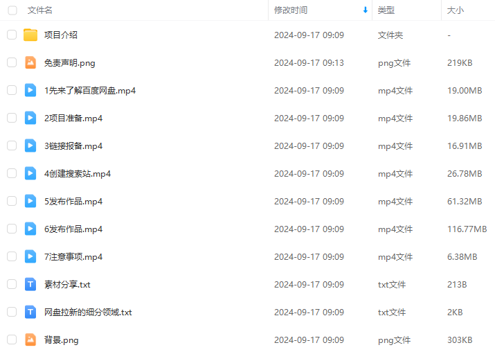 58fd9e11a88cc19a0d104af5764f2ba4.png 58fd9e11a88cc19a0d104af5764f2ba4.png