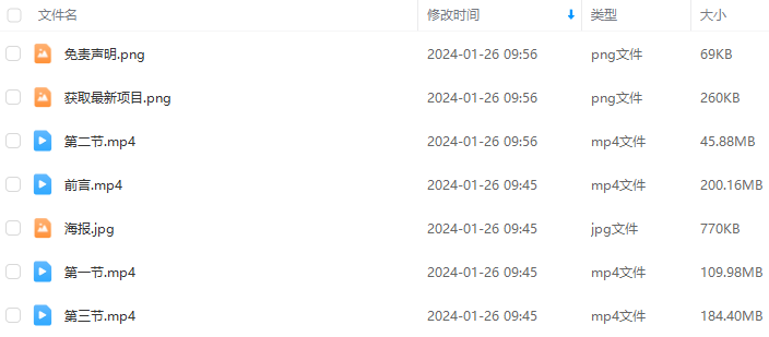 59b8538fb4fe0ca865c45702dbe1d95b.png 59b8538fb4fe0ca865c45702dbe1d95b.png