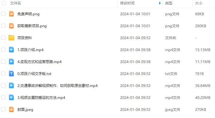 5b158ac9cb868615d9b8c88b0642631c.png 5b158ac9cb868615d9b8c88b0642631c.png