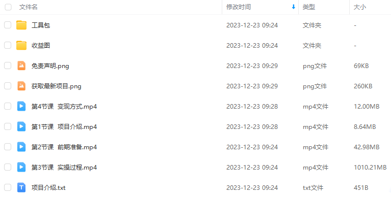 5b6063e56f08e12f05a11bb30c3a31b7.png 5b6063e56f08e12f05a11bb30c3a31b7.png