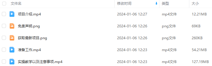 5c5f1a7b592eff4f2afb4a790800beaa.png 5c5f1a7b592eff4f2afb4a790800beaa.png