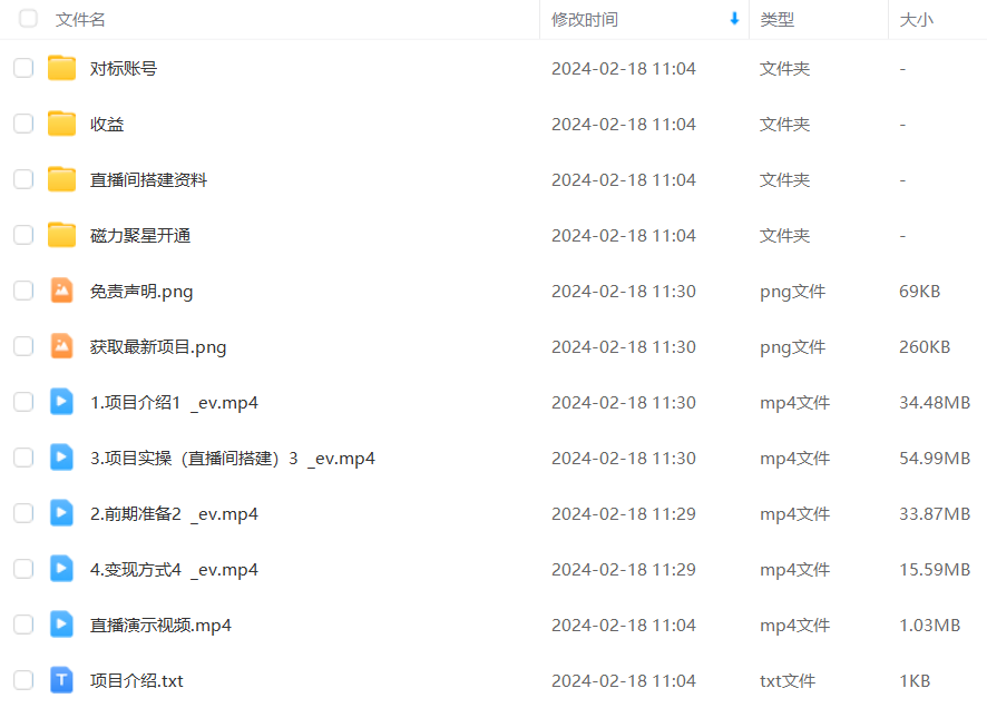 5d769ea457c224b5333a6298b470259b.png 5d769ea457c224b5333a6298b470259b.png