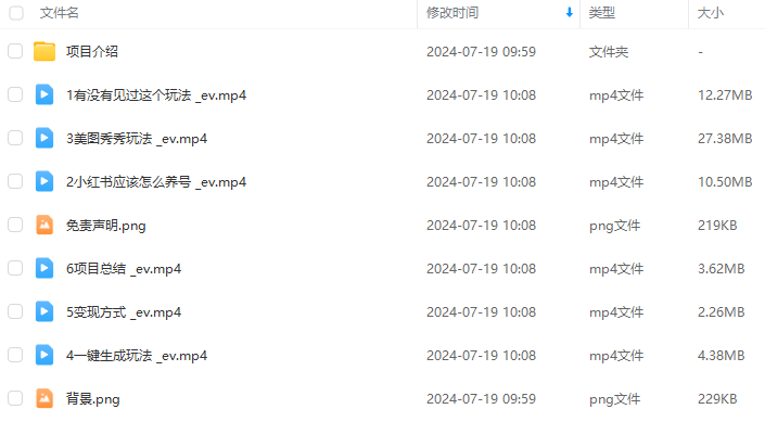 5da7ff2b029fa4104b7d264f90218fe0.png 5da7ff2b029fa4104b7d264f90218fe0.png