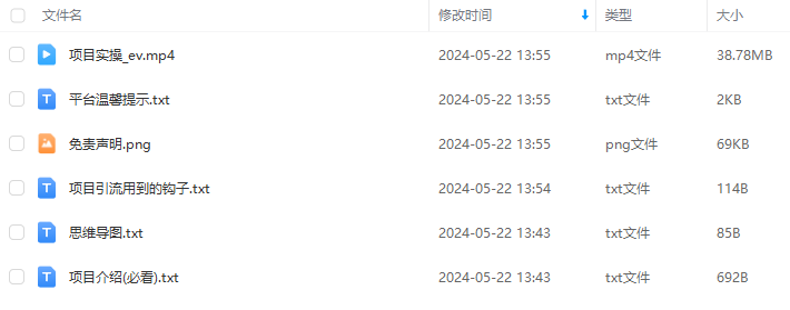 5e23314da2927648680a1703ff20a00d.png 5e23314da2927648680a1703ff20a00d.png