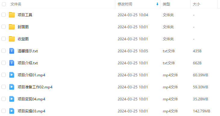 5eecc73242fb2f4eb01596e42f2b3dcc.png 5eecc73242fb2f4eb01596e42f2b3dcc.png