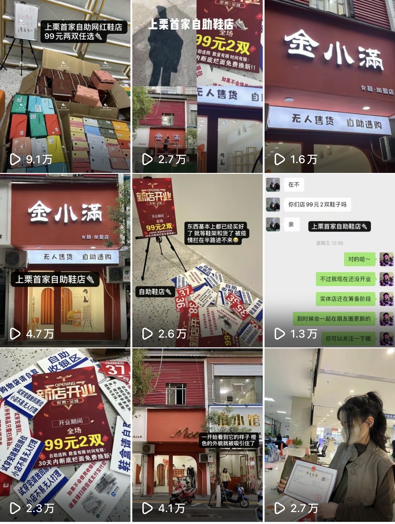 60fe64d74996037b82f63fe6ddcab8f9.jpg 60fe64d74996037b82f63fe6ddcab8f9.jpg