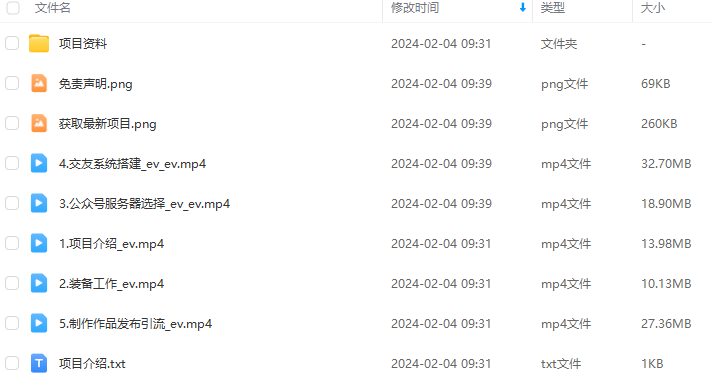 6118a1fc066c8d5dc19751821214ffe6.png 6118a1fc066c8d5dc19751821214ffe6.png