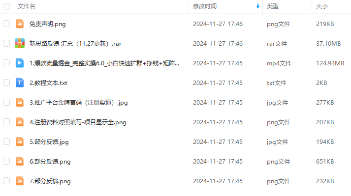 62d33f552f21d694e51e6e3636bfdfa8.png 62d33f552f21d694e51e6e3636bfdfa8.png