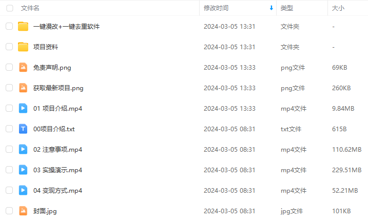 642adf62572521580bab1936aab02586.png 642adf62572521580bab1936aab02586.png