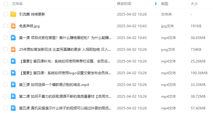 6579e09c518983aa0b120fd1f6f9444b.png 6579e09c518983aa0b120fd1f6f9444b.png