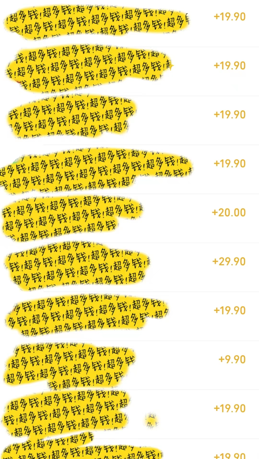 图片[2]-几篇图文一周变现1500＋，深度拆解面试掘金项目，小白轻松上手-学途在线