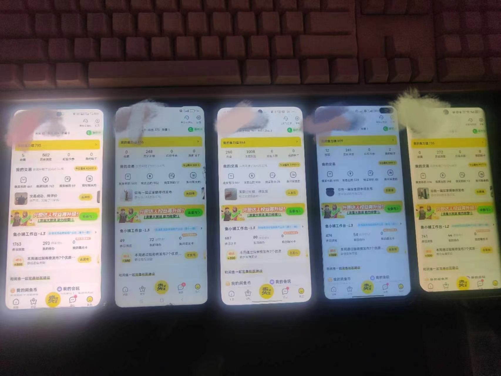 图片[3]-揭秘闲鱼首饰市场，详细保姆式教学，日入1000+-学途在线