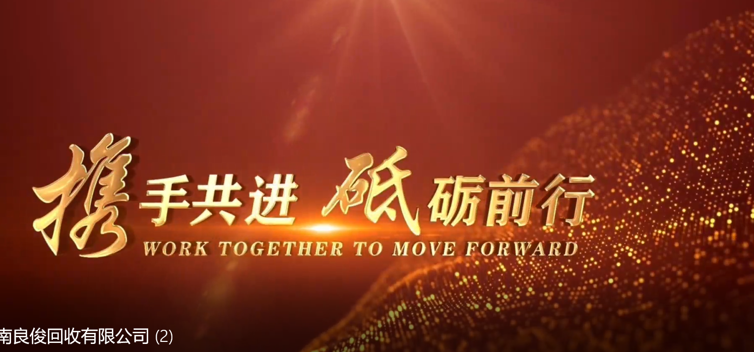 图片[4]-外面收费699的ae半无人直播，半小时学会，日入500+，当天出结果-学途在线