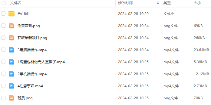 670041ac32327cfb525ff458e7bd6dbd.png 670041ac32327cfb525ff458e7bd6dbd.png