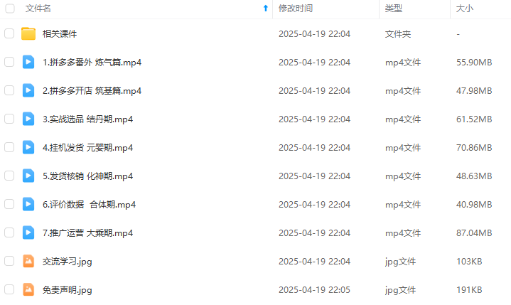 67e5d2689f388bdfd4cbe4a7fe48f16e.png 67e5d2689f388bdfd4cbe4a7fe48f16e.png