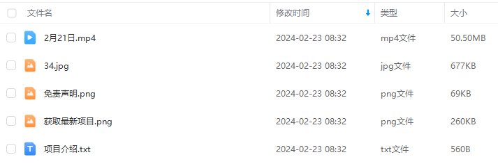 688fbb3e5dca2573e79835f4ba1aa7e3.png 688fbb3e5dca2573e79835f4ba1aa7e3.png