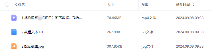 6b1c5c1b2edd15cdbf1bc93070c53290.png 6b1c5c1b2edd15cdbf1bc93070c53290.png