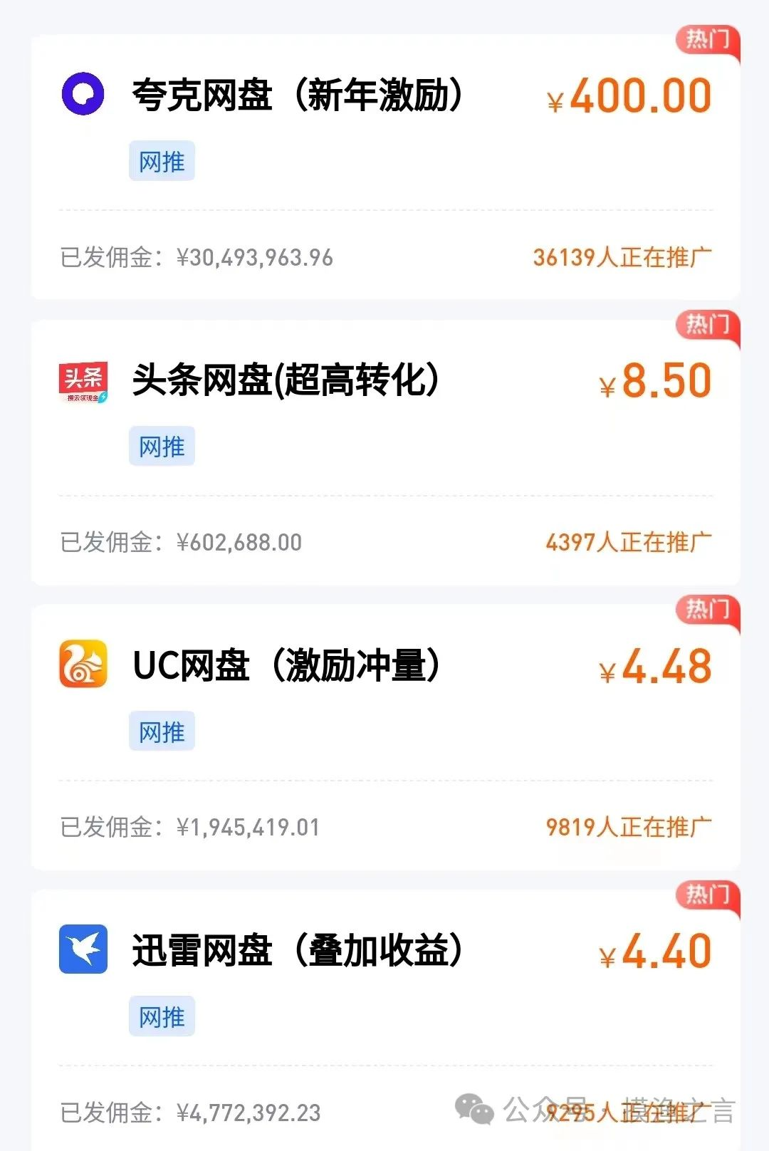 6b427595b87efd6d1482b9bf4215da37.png 6b427595b87efd6d1482b9bf4215da37.png