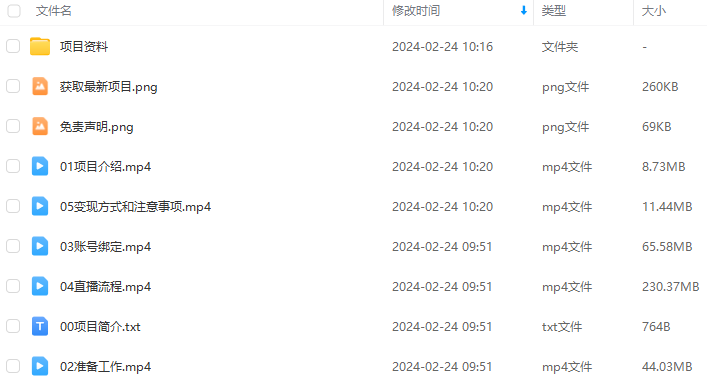 6b6bab0732e1065b3b02f39f0740f747.png 6b6bab0732e1065b3b02f39f0740f747.png