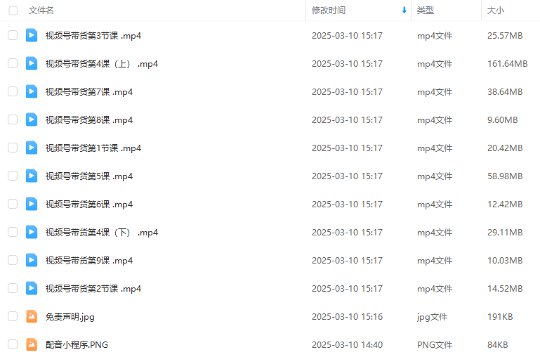 6e76a47be4b1d972eb45ab82174992b6.png 6e76a47be4b1d972eb45ab82174992b6.png