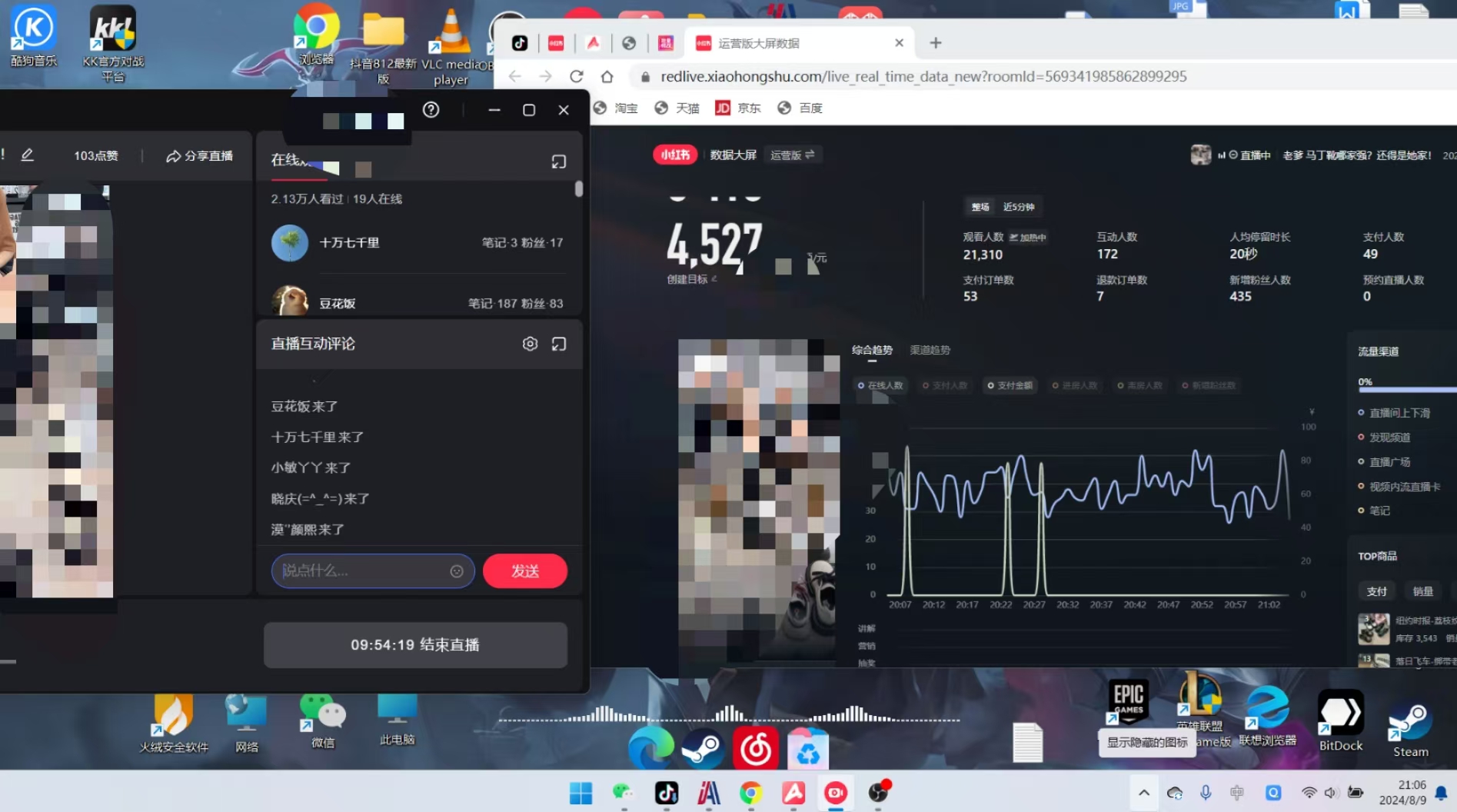 6f79d2b2331e9e0391e61685b39d872e.jpg 6f79d2b2331e9e0391e61685b39d872e.jpg